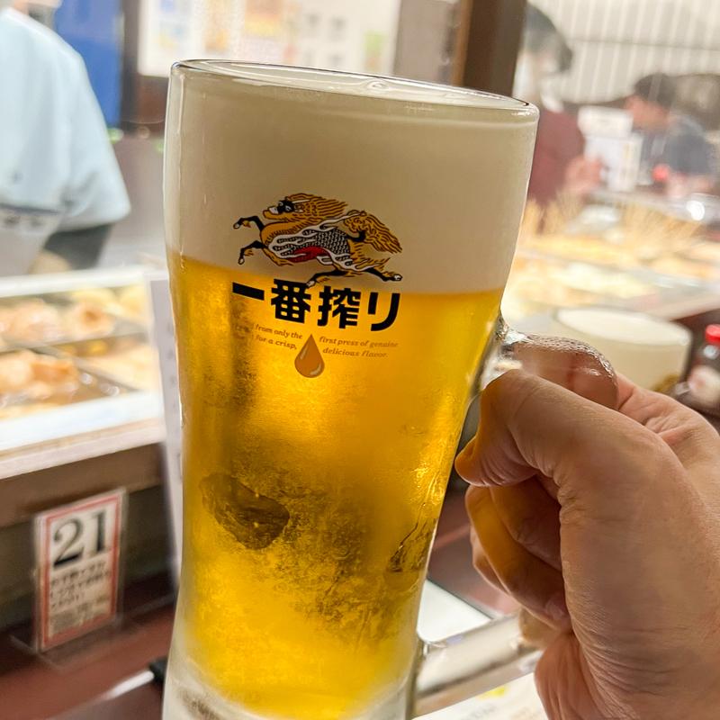 一番搾り大ジョッキ(黒百合 （くろゆり）)