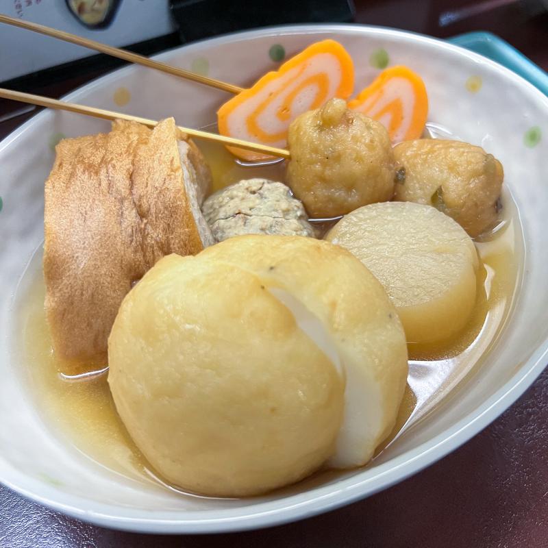 おでん盛合せ(黒百合 （くろゆり）)