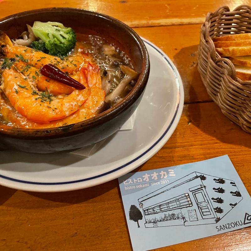 (ビストロ オオカミ)