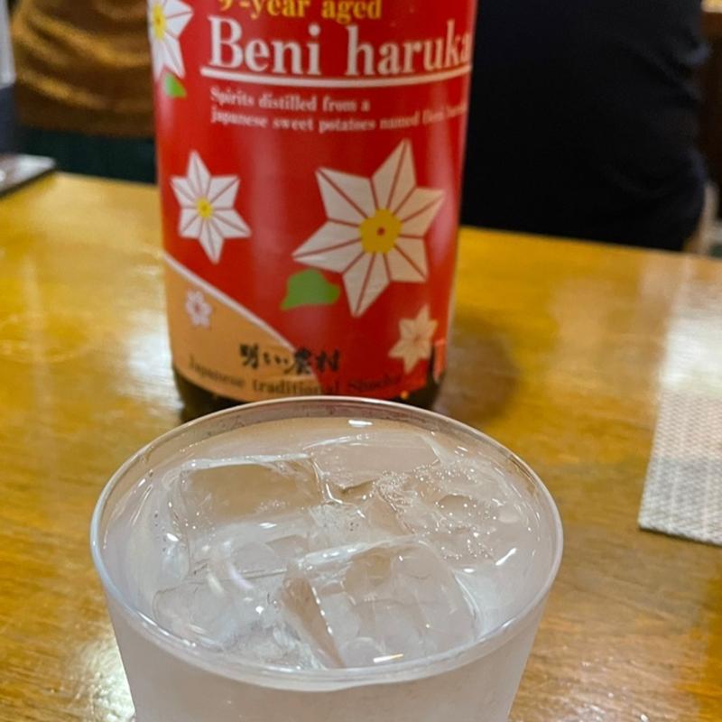 明るい農村 紅はるか(よもぎ)