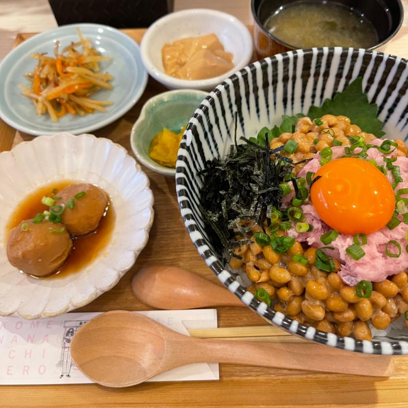 ねぎとろ　納豆かけご飯　小粒大盛(納豆創作料理と納豆かけご飯の※710(コメナナイチゼロ))