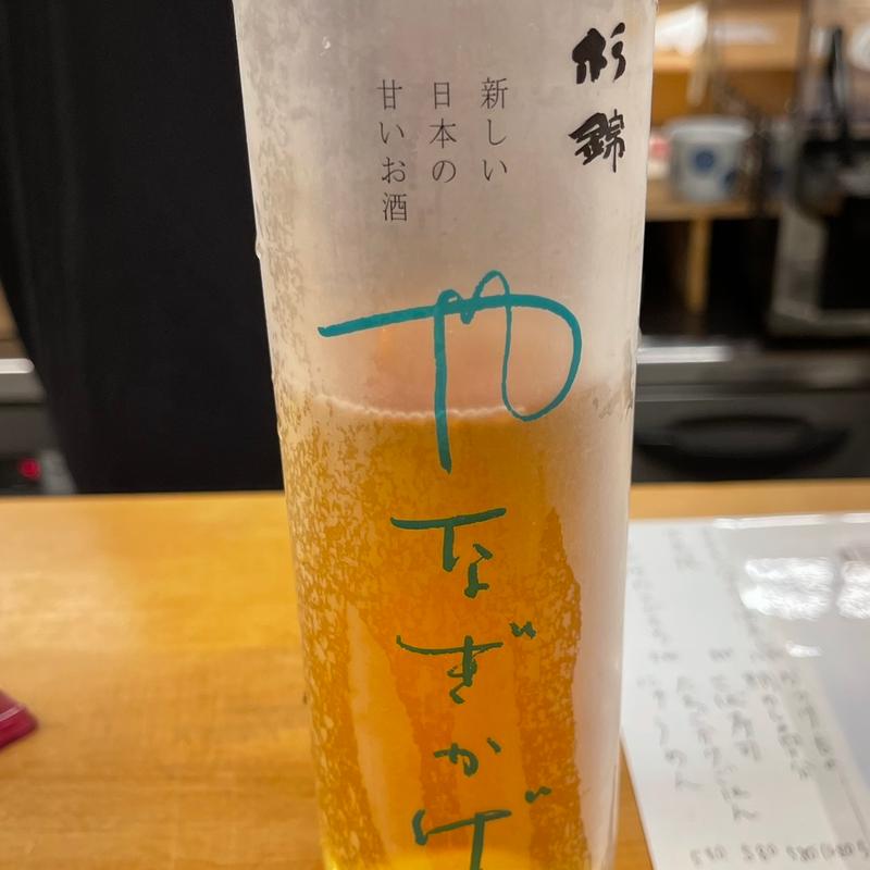 やなぎかげ(弘大Z)