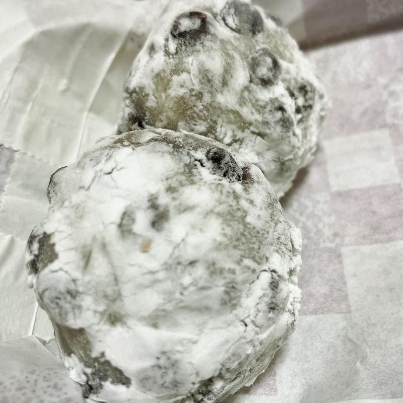 豆大福(群林堂)