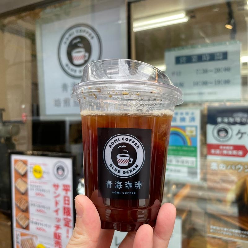 アイスコーヒー　エスプレッソ抽出(青海珈琲 神保町店)