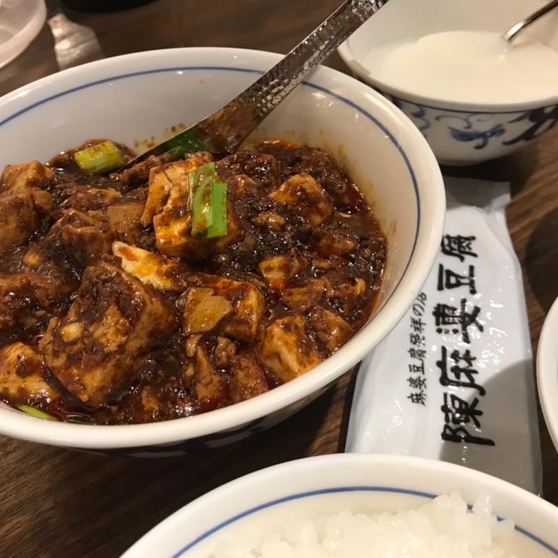陳麻婆豆腐（ライス付き）(陳麻婆豆腐 クイーンズスクエア店 （チンマーボードウフ）)