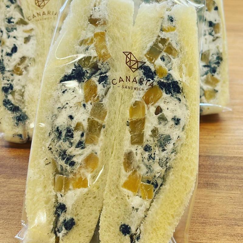 くりクッキークリームサンド(Canariasandwich)