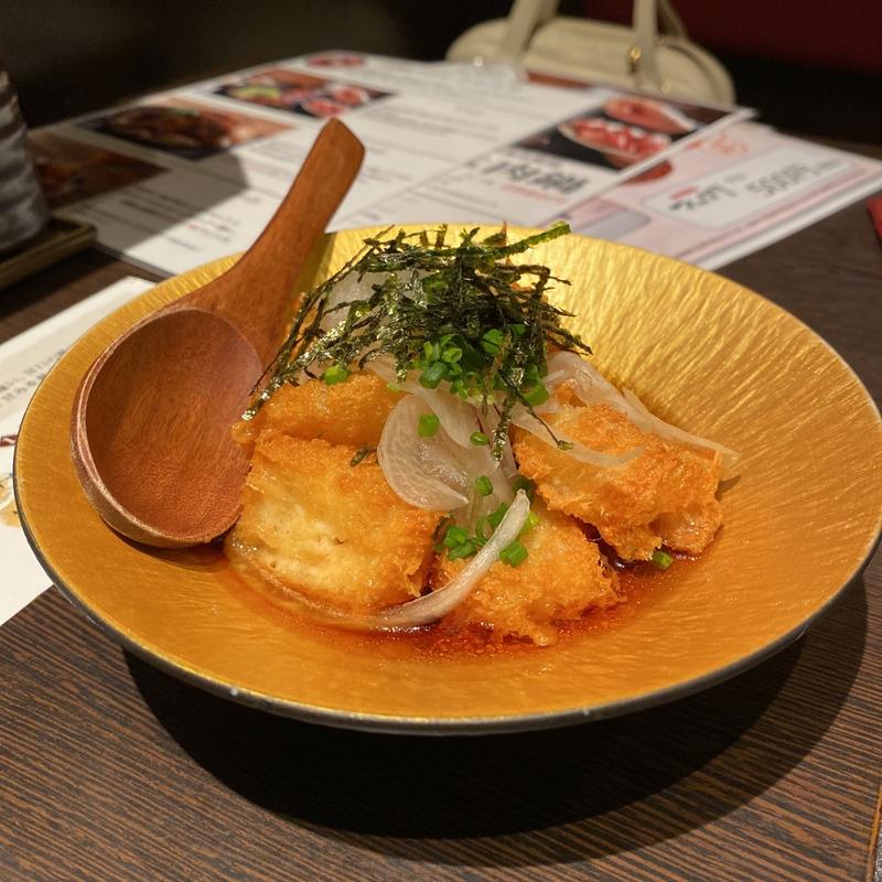 揚出し生豆腐(個室 肉寿司と飛騨牛もつ鍋 くずし割烹たてがみ 金山駅前店)
