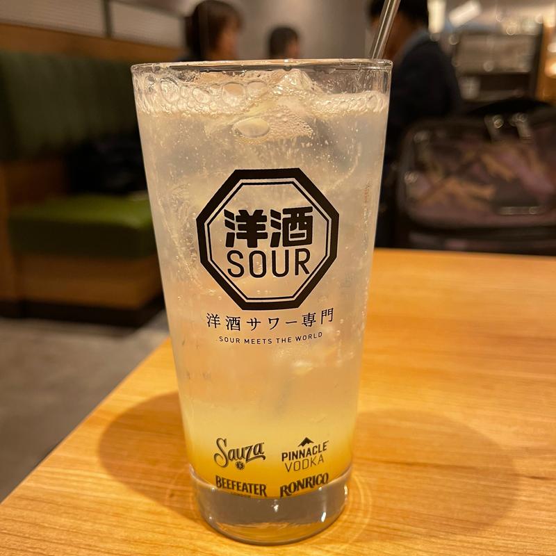 キッサカバ本気のレモンサワー(プロント八重洲地下街店)