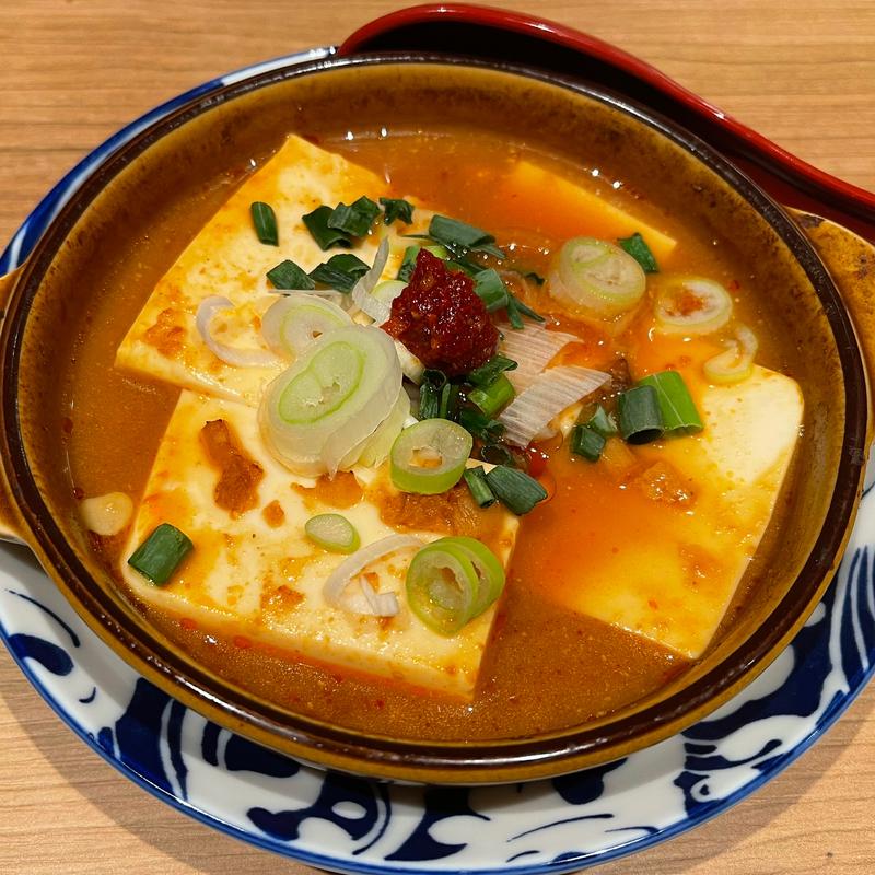 煮込み豆腐(プロント八重洲地下街店)