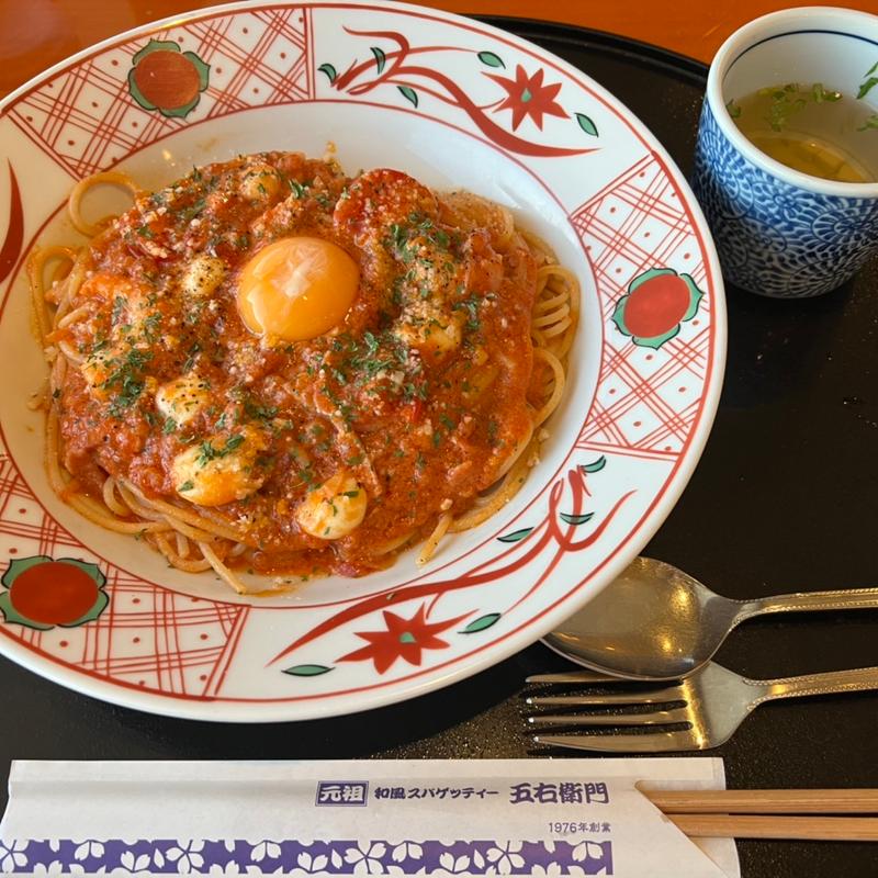 海老とモッツァレラチーズのカルボナーラチリトマトソース(洋麺屋五右衛門 阪急３２番街店)