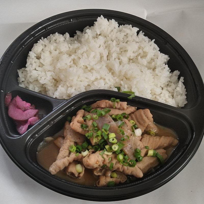 極上もつ煮弁当(からあげ専門 まつむら商店 前沢店)