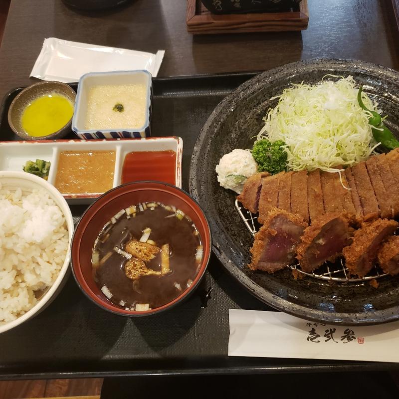 牛ミックスかつ定食(牛かつ 壱弐参 （ぎゅうかつ いちにさん）)