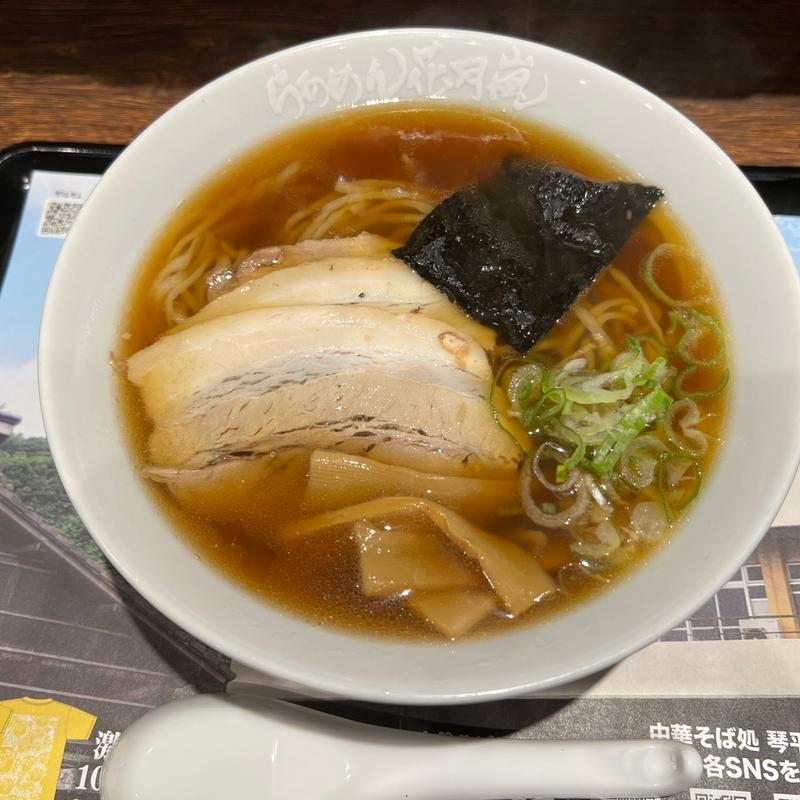 琴平荘　中華そば(らあめん花月嵐 新宿二丁目店)