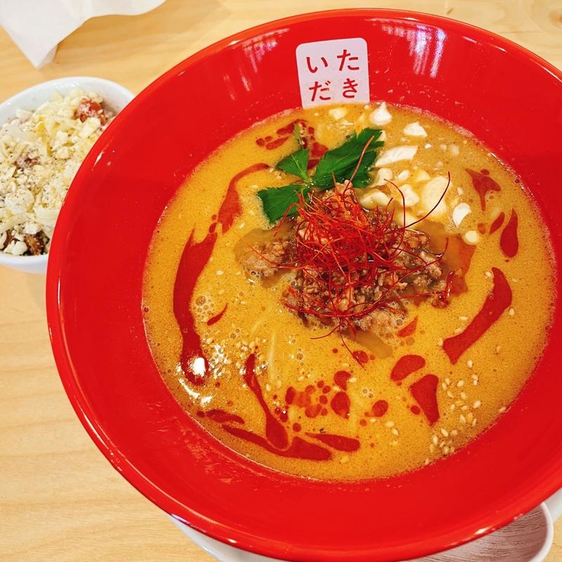 香辛坦々麺　リゾット付き(麺や椒)