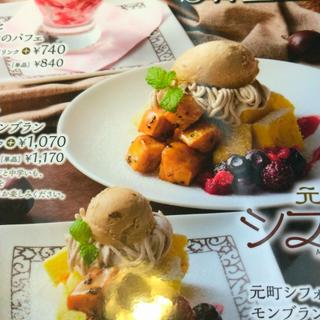 (元町珈琲岡山青江の離れ)