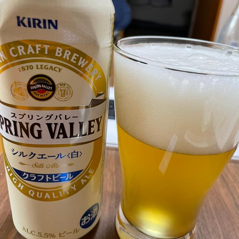 スプリングバレー(原信 五泉店)