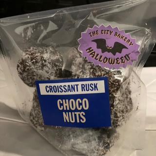 クロワッサンラスク　チョコナッツ(THE CITY BAKERY グランベリーパーク)