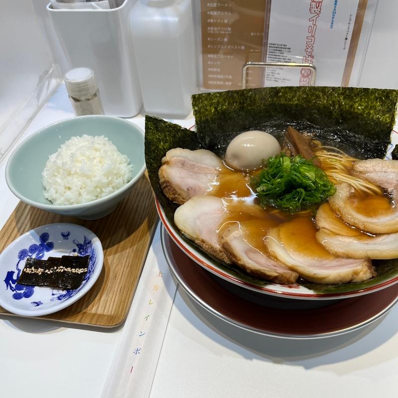 温製イリコそば②醤油味玉アローカナ煮豚メンマトッピング(上方レインボー)