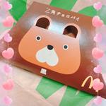 三角チョコパイ