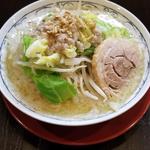 濃厚ガッツリ塩