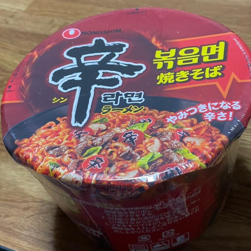 辛焼きそば(ローソン 安田小松店)