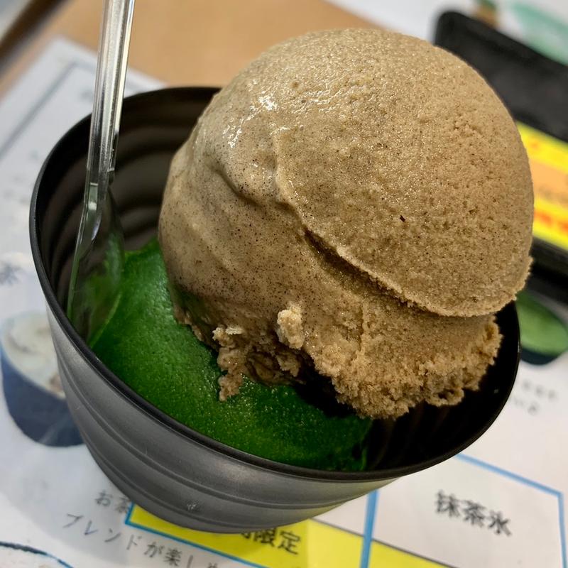 カップ　ダブル　プレミアムNo.7(ななや )