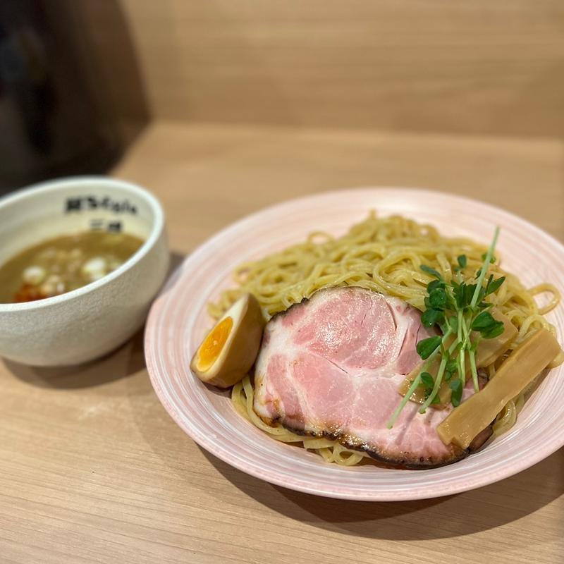 限定麺 特濃 煮干しつけ麺(麺Style三嶋)