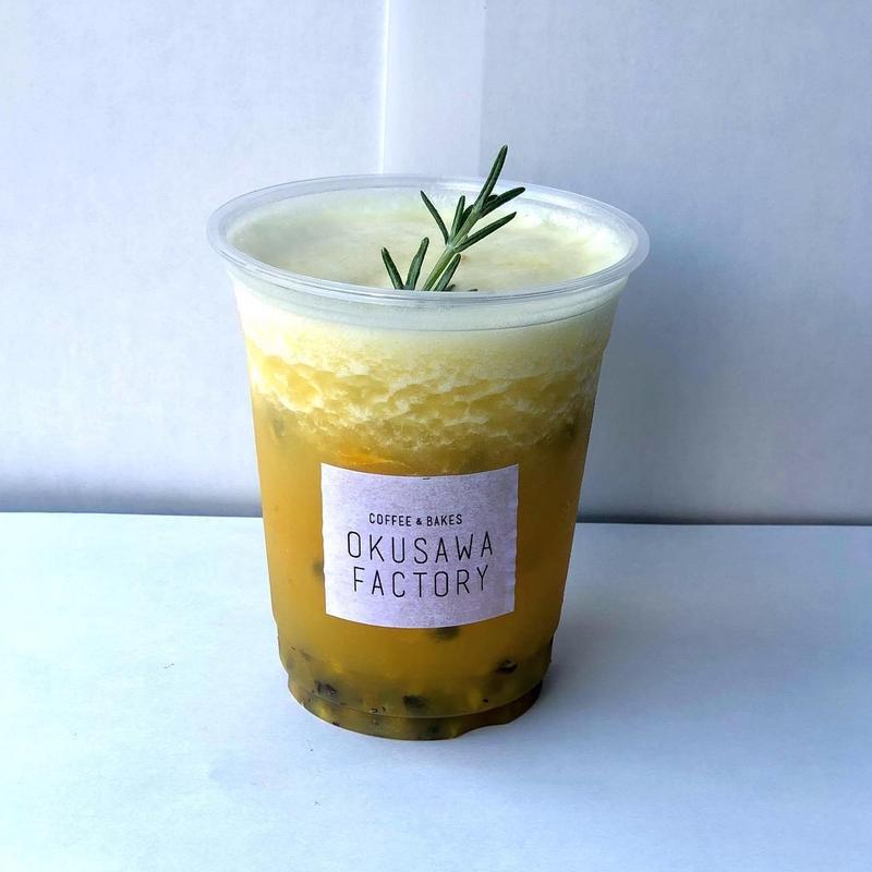 パッションパイン(City Coffee Setagaya)