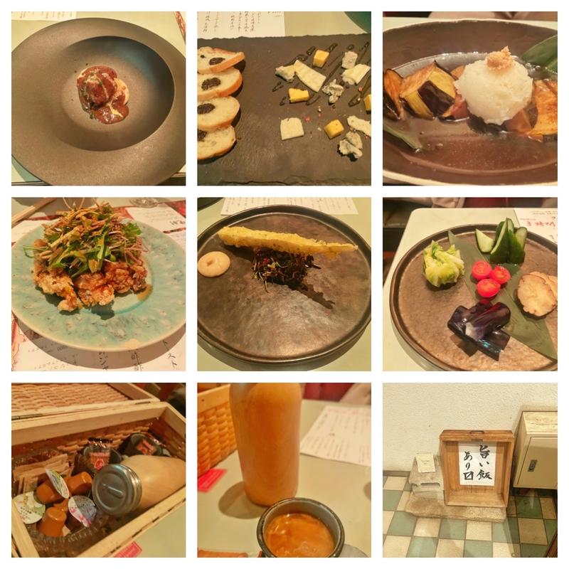 (なっぱsun 蒲田店)