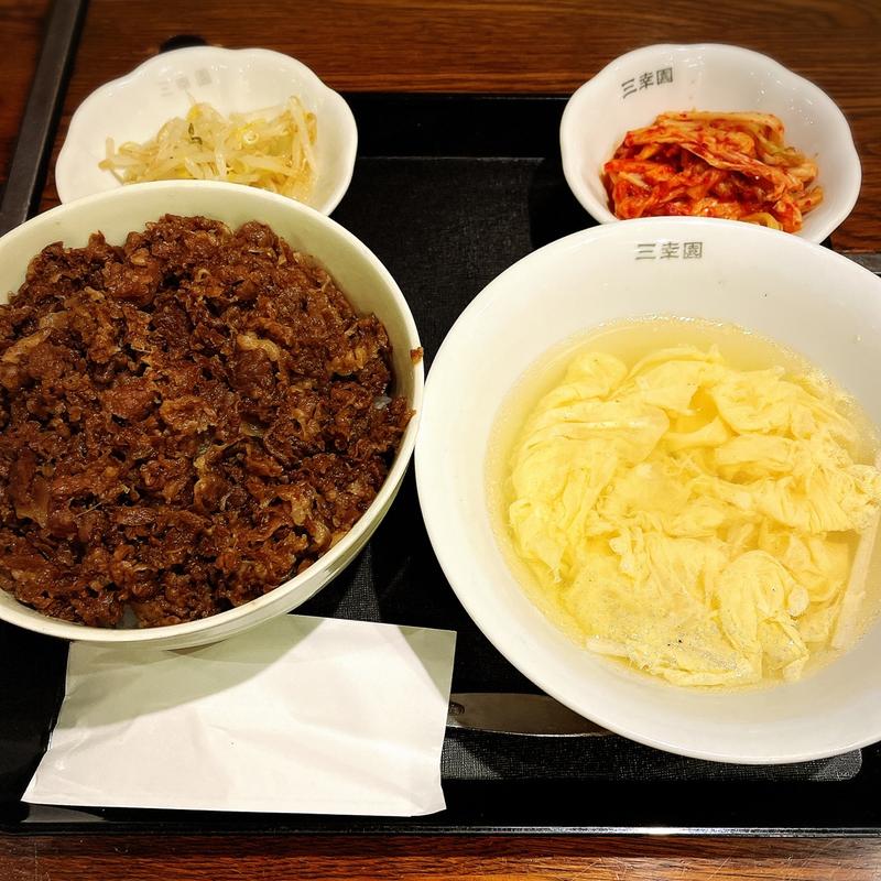 大盛焼肉丼(三幸園)