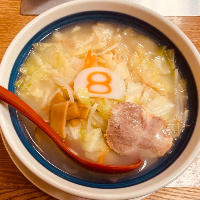 野菜ラーメン 塩味(８番らーめん 二の宮店)