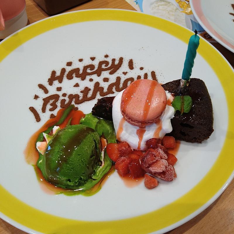 (ココス 弘前高田店 )