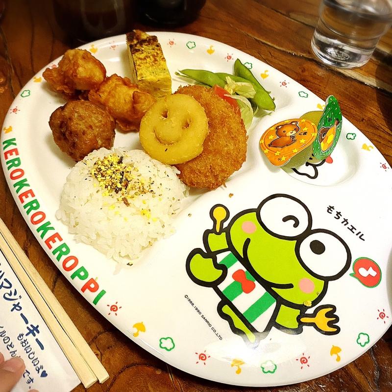 (さくらい 井土ケ谷店)