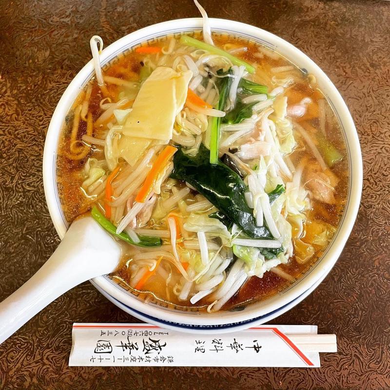 サンマーメン(盛華園)