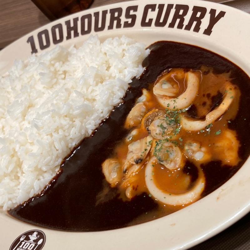 シーフードカレー(100時間カレー 多摩センター店)