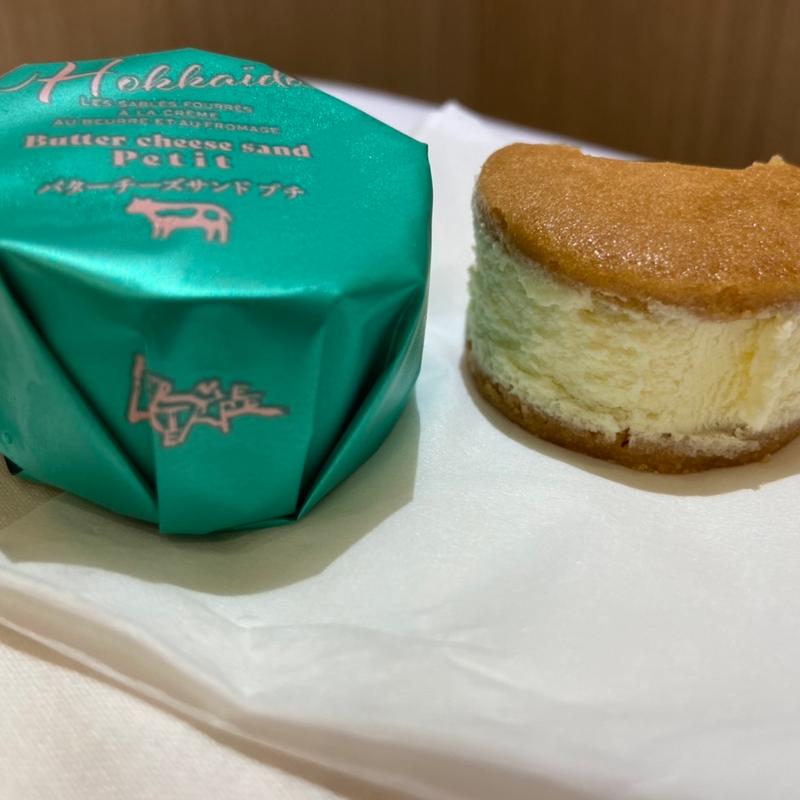 バターチーズサンド　プチ(フェルム　ラ・テール美瑛)