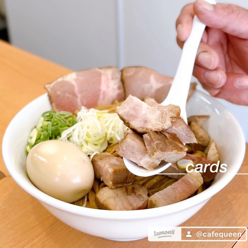 特製まぜそば(らーめん 結musubu)