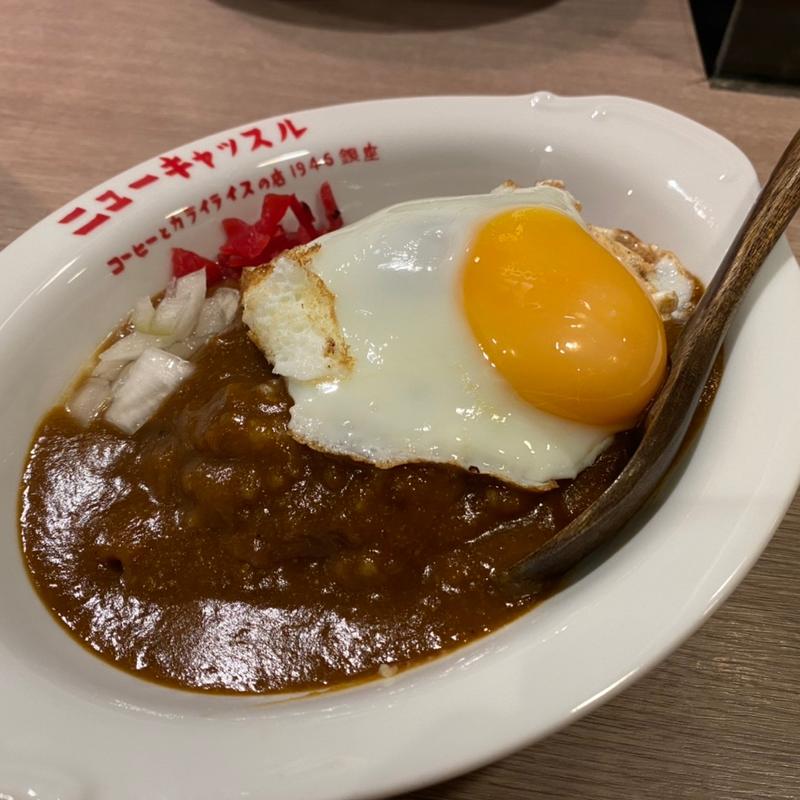 つん蒲(ニューキャッスル)