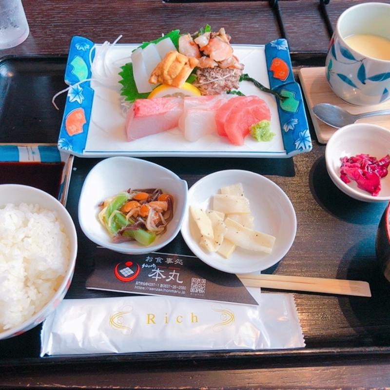 お刺身定食(仙崎本丸)