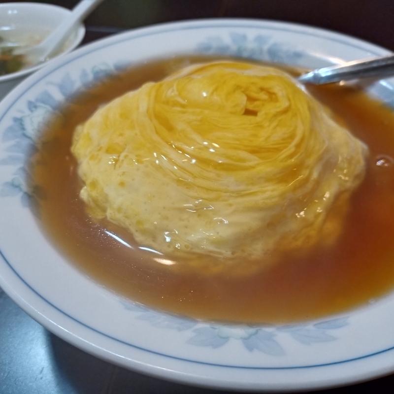 天津飯(龍鳳園 近江八幡店 )