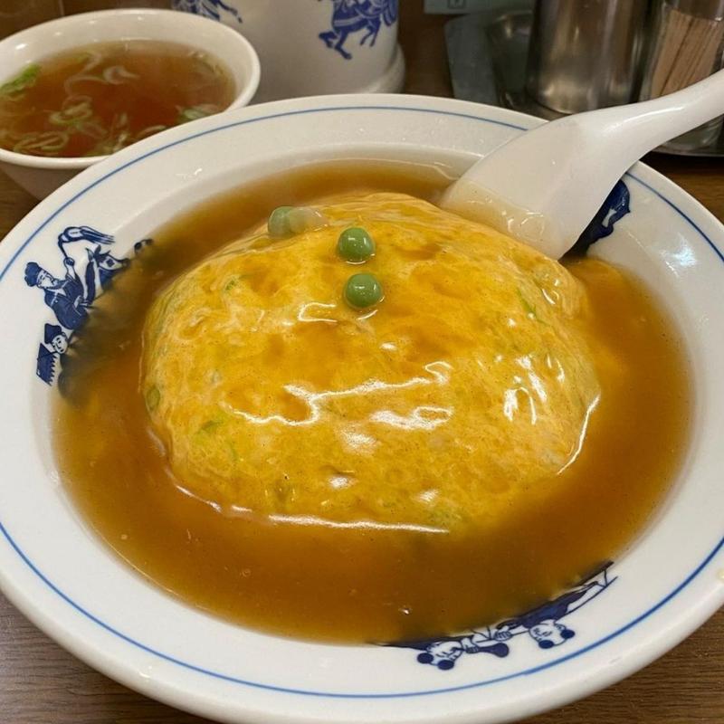 天津丼(代一元 山下店)