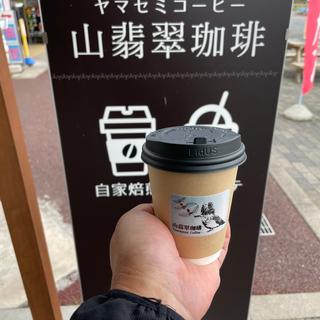 ブレンドコーヒー(山翡翠珈琲)