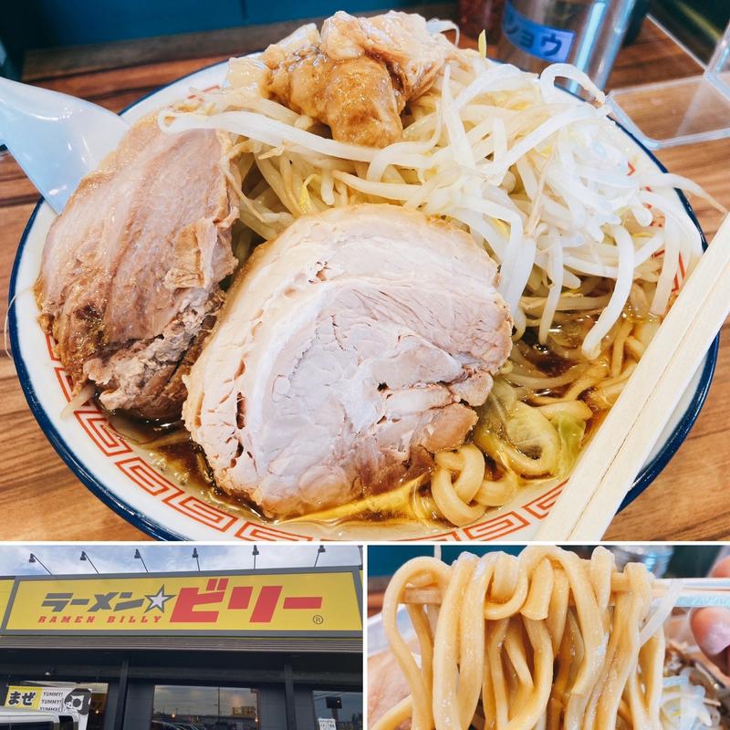 ラーメン(ラーメン☆ビリー南仙台店)