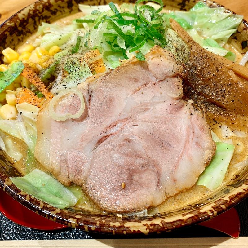 野菜味噌ラーメン(荒川らーめん魂 あしら 万代シテイ店)