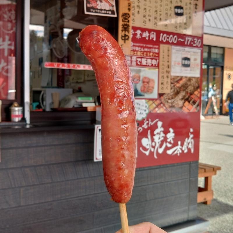 牛たんフランク串(りょうぜん焼き本舗 )