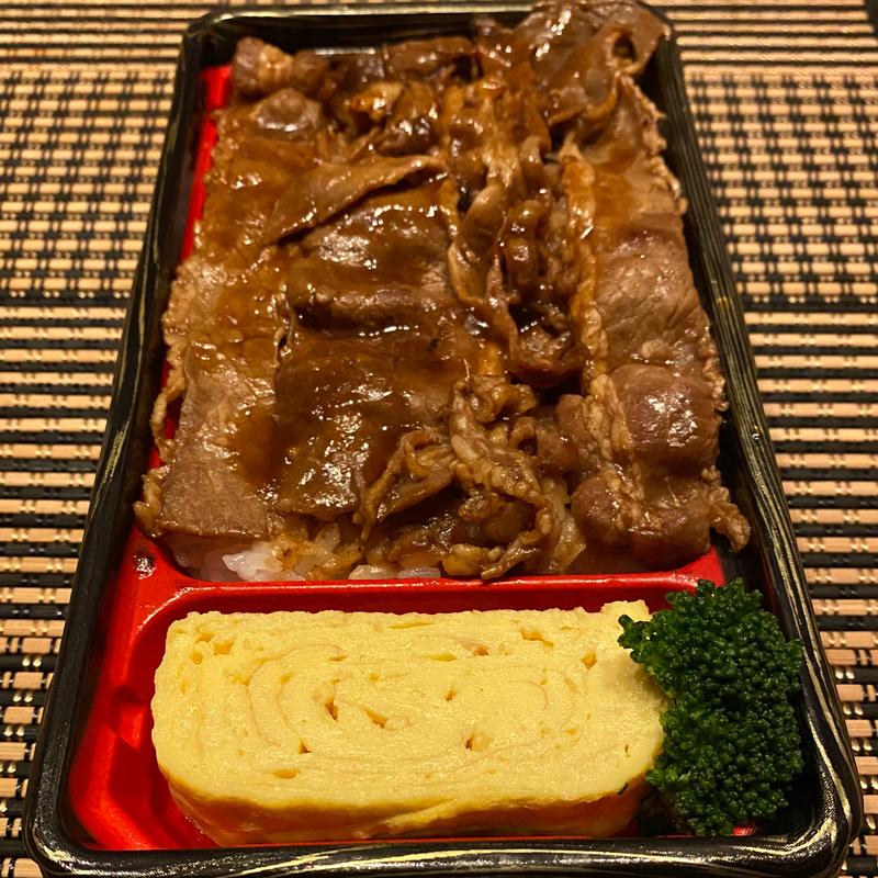 牛カルビ焼肉弁当(道の駅 藤樹の里あどがわ)
