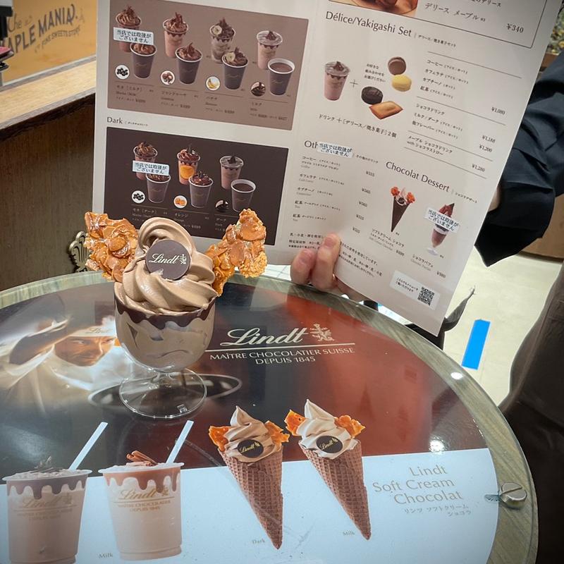 リンツ ソフトクリーム ショコラ(リンツ ショコラ ブティック＆カフェ ルミネ立川店)