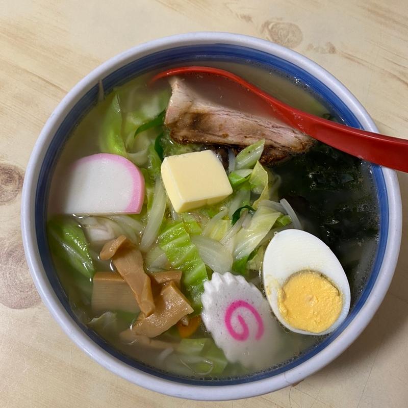 (暖宝 （だんほう）)