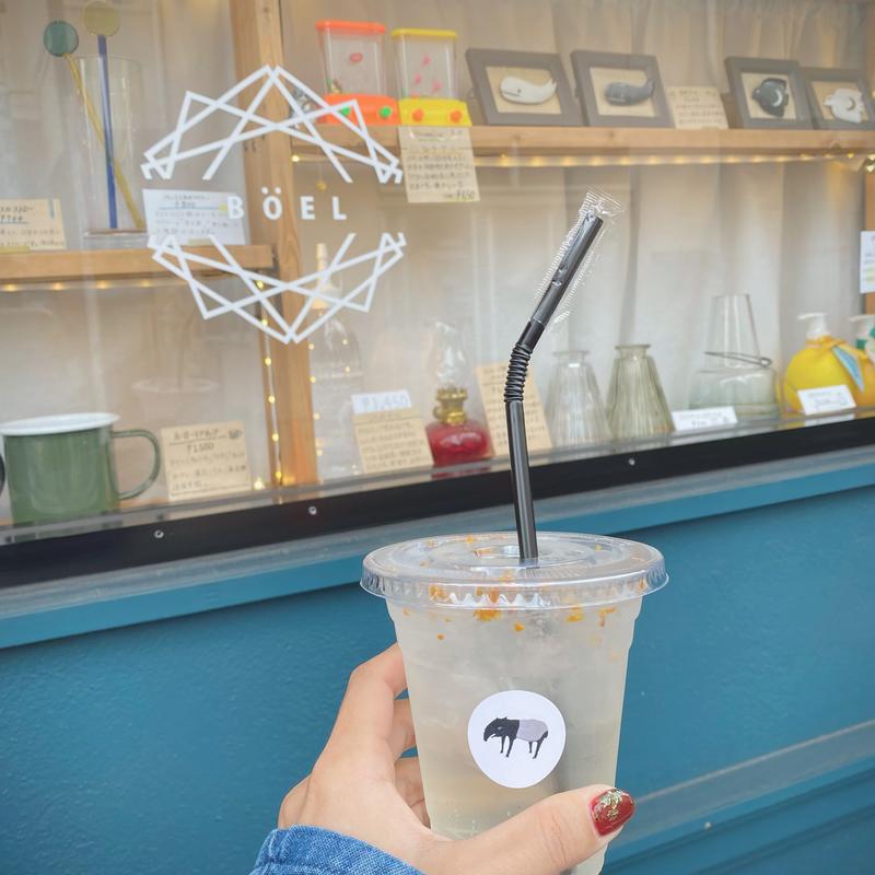 キンモクセイのソーダ水(Böel (ボエル))