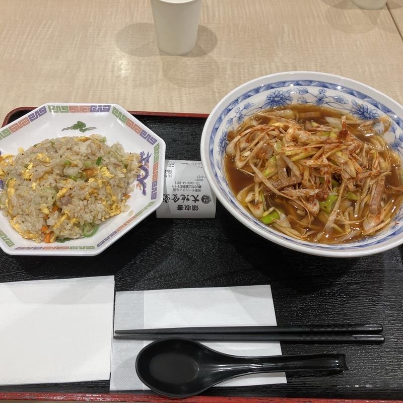 (大地食堂 湘南モールフィル店)